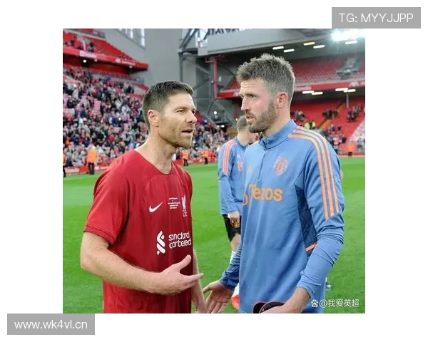 卡里克与曼联名宿的纷争真相