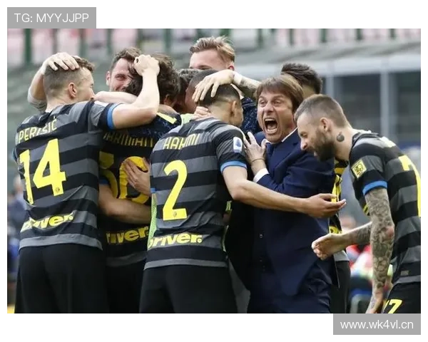 国米闭门会凝聚争冠共识